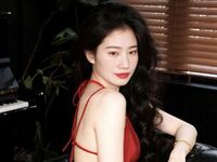 naughty cam girl Primerosa