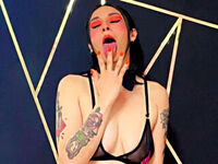 latex cam slut KasumyNakamura